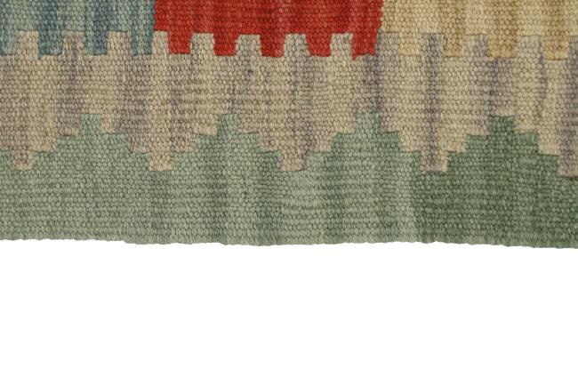 Kilim Fars - 2