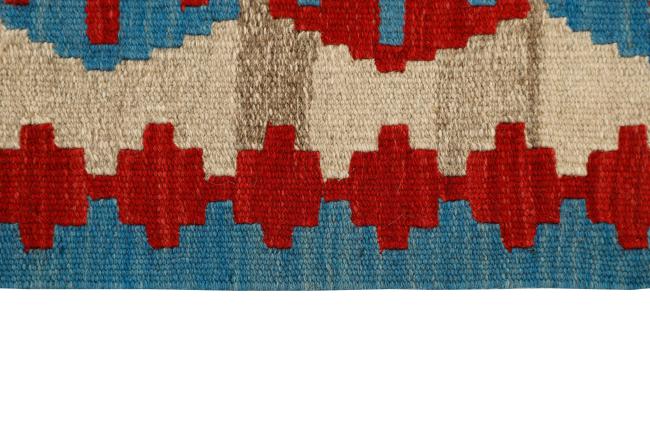 Kilim Fars - 2