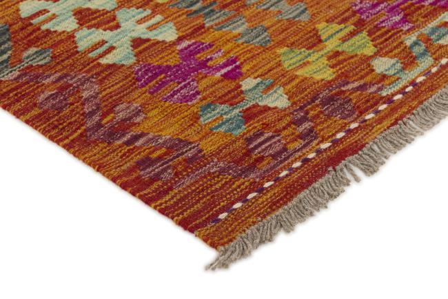 Kilim Afghan - 2