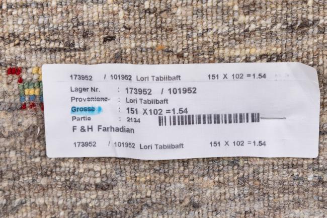 Persia Gabbeh Loribaft Tabiibaft - 9