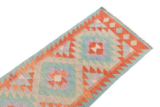 Kilim Afghan - 2