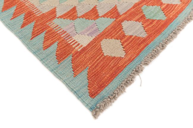 Kilim Afghan - 4