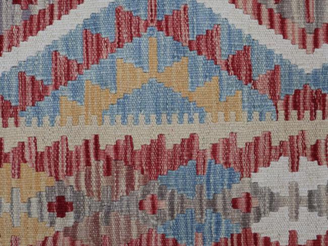 Kelim Afghan - 4