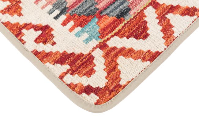 Kelim Afghan Putevar - 3