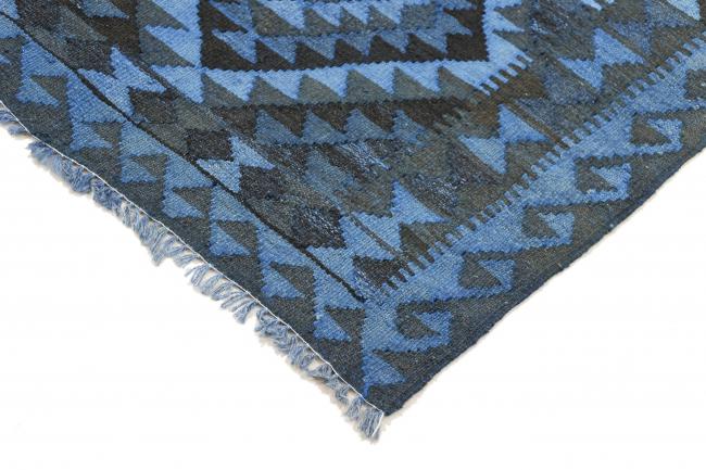 Kilim Afgán Heritage Limited - 4