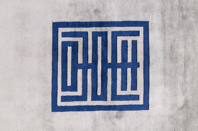 Kina - 7