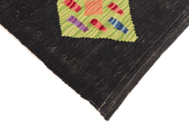 Kilim Afghan Design - 4