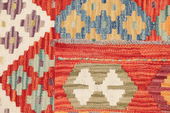 Kilim Afghan - 4