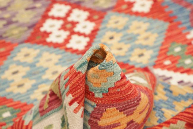 Kilim Afghan - 5