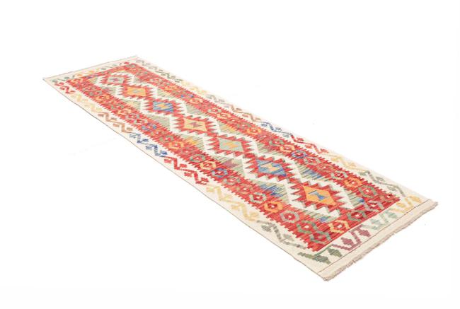 Kilim Afghan - 2