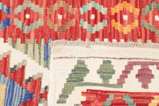 Kilim Afghan - 4