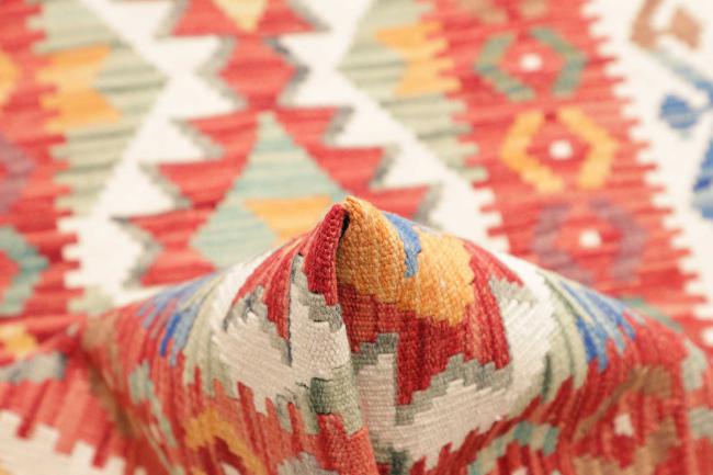 Kilim Afghan - 5