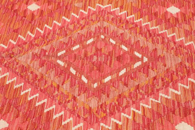 Κιλίμ Afghan - 3