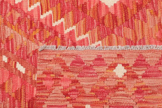 Κιλίμ Afghan - 4