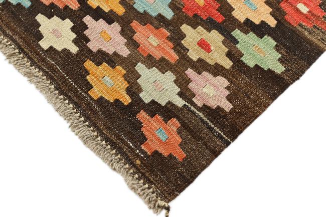 Kilim Afgán Heritage - 2