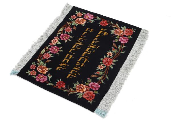 タブリーズ 60Raj - 2