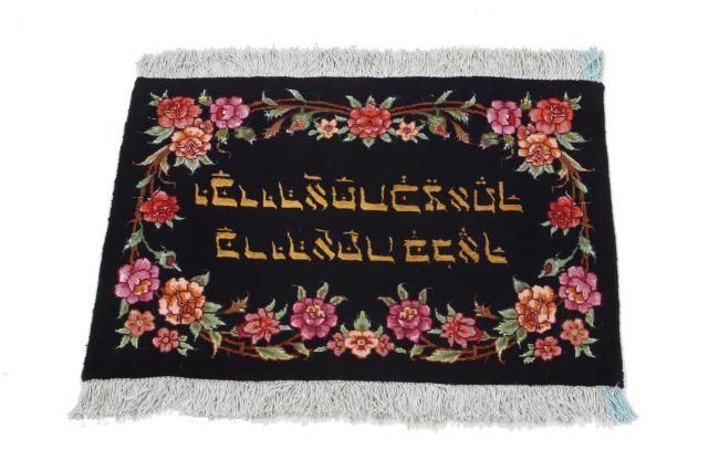 タブリーズ 60Raj - 3