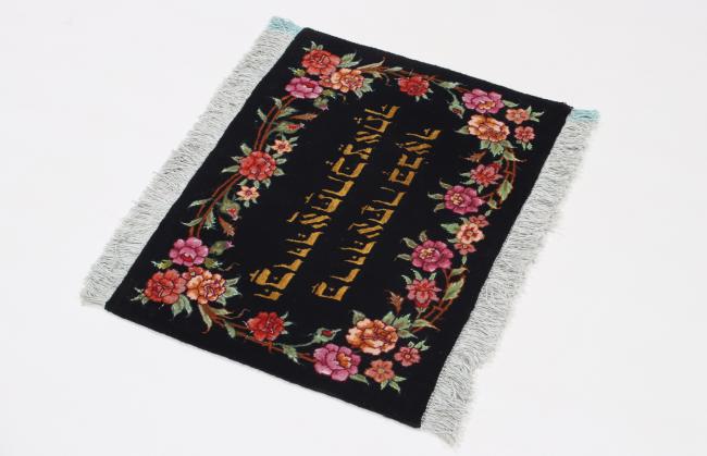 タブリーズ 60Raj - 4