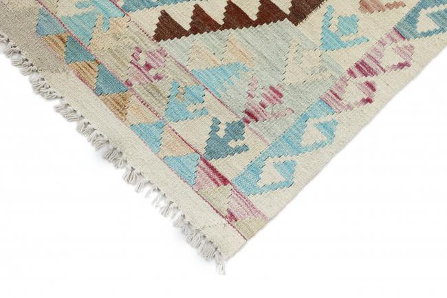 Kilim Afgán Heritaje - 3