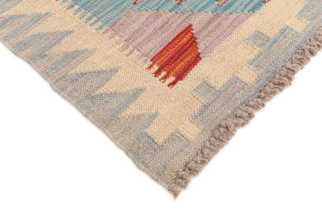 Kilim Afghan - 4
