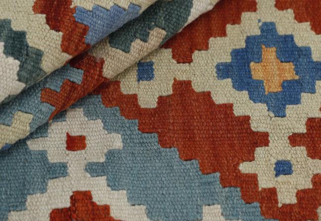 Kilim Fars - 1