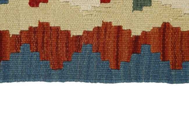 Kilim Fars - 2