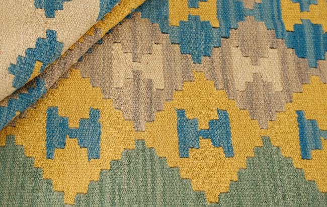 Kilim Fars - 1