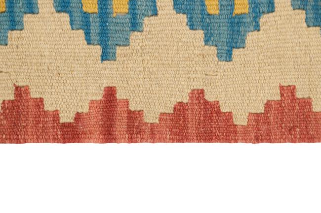 Kilim Fars - 2