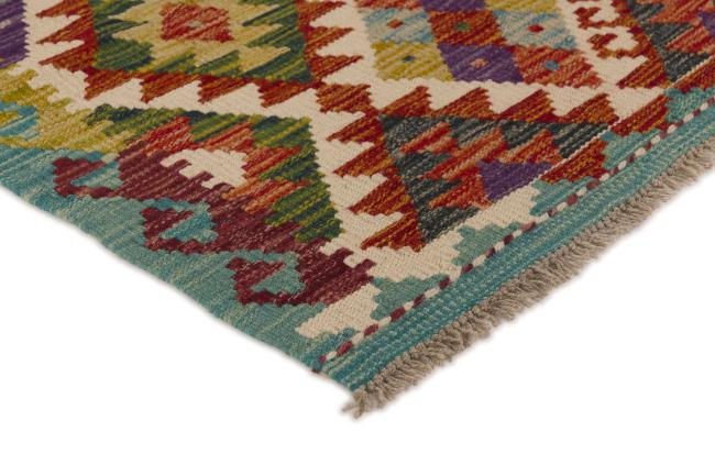 Kilim Afghan - 2