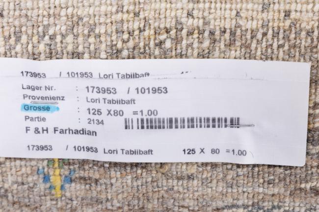 Perzisch Gabbeh Loribaft Tabiibaft - 8