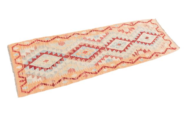 Kilim Afghan - 1