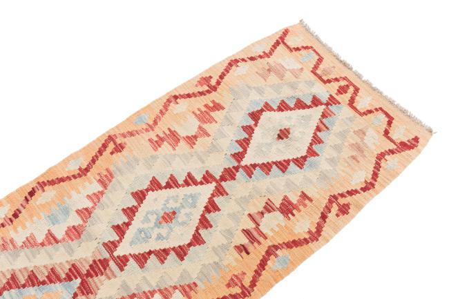Kilim Afghan - 2