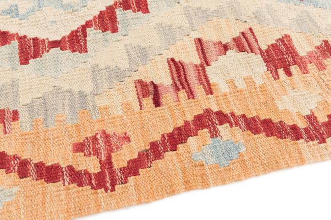 Kilim Afghan - 3
