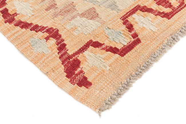 Kilim Afghan - 4