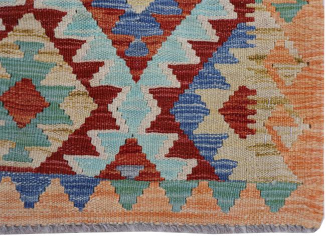 Kelim Afghan - 2