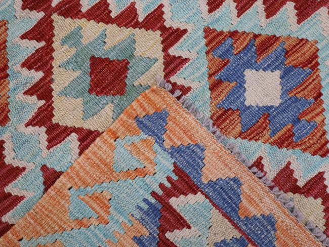 Kelim Afghan - 3