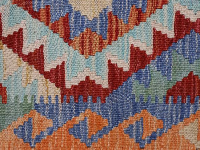 Kelim Afghan - 4