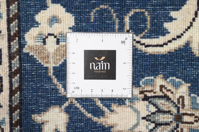 Naim - 7