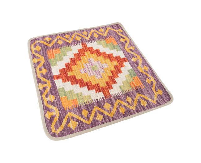 Kilim Afghan Cushion Cover - 2