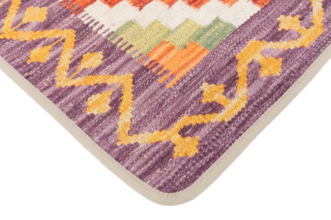 Kilim Afghan Cushion Cover - 3