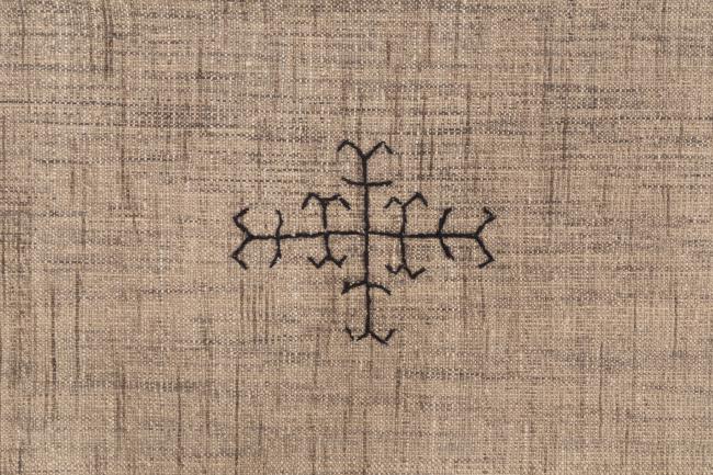 Kelim Afghan Design - 6