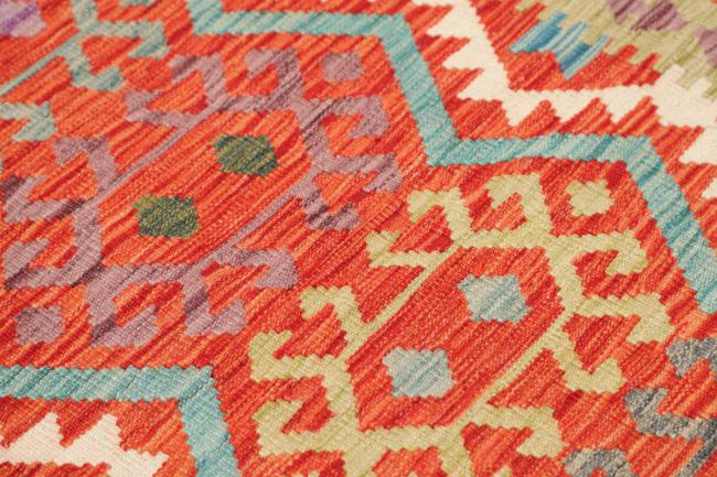 Kilim Afghan - 3