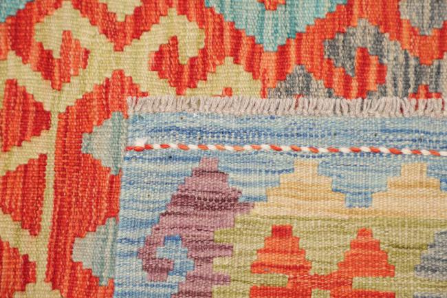 Kilim Afghan - 4