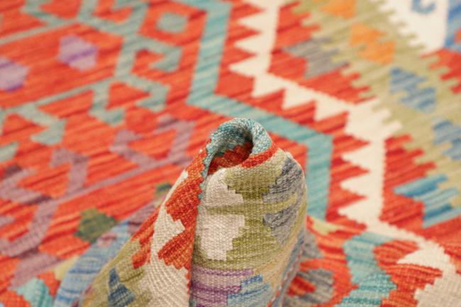 Kilim Afghan - 5