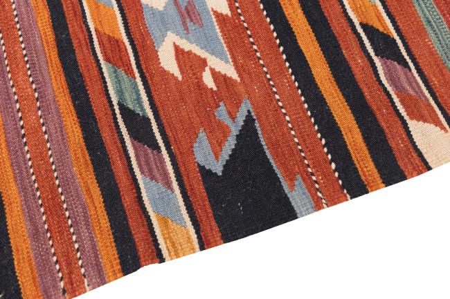Kilim Afghan Heritage - 3