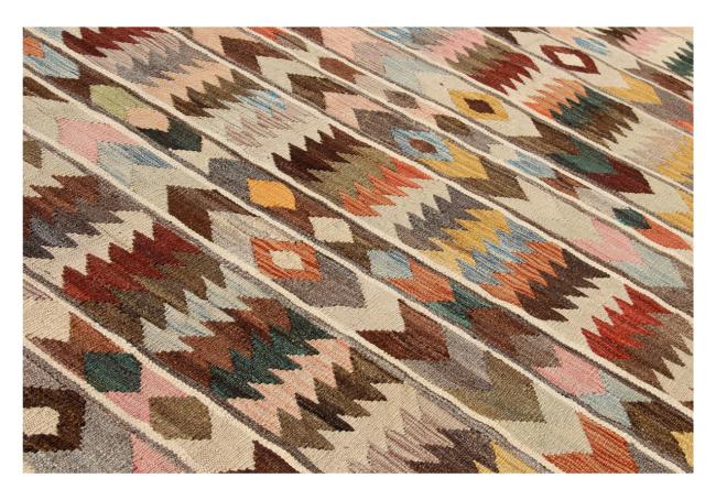 Kilim Afghan Heritage - 1