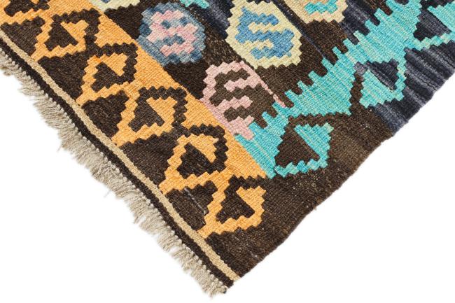 Kilim Afgán Heritage - 2