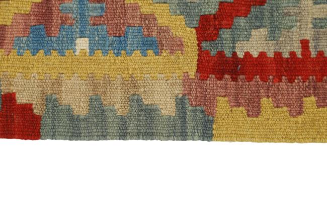 Kilim Fars - 2