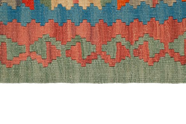 Kilim Fars - 2