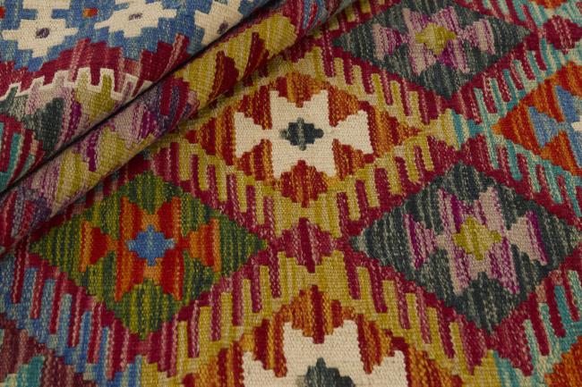 Kilim Afghan - 1